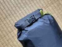 取り出し口はこのタイプ